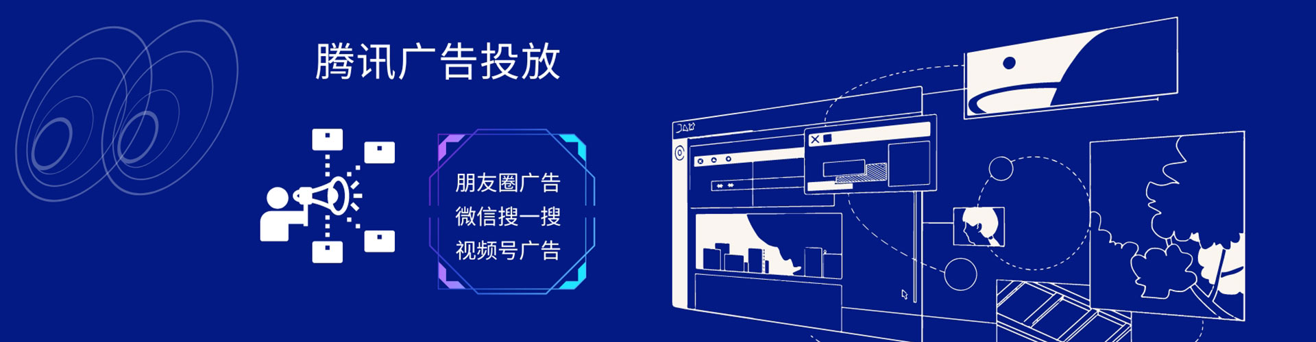 楠西信息流怎么做